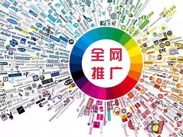 屯留传统企业进行网络营销需要注意的几个基础策略